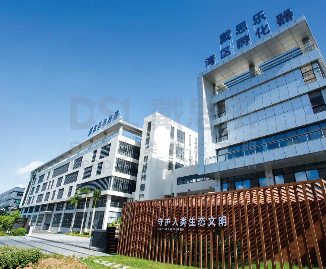 選擇污水處理設(shè)備應該看哪些方面！