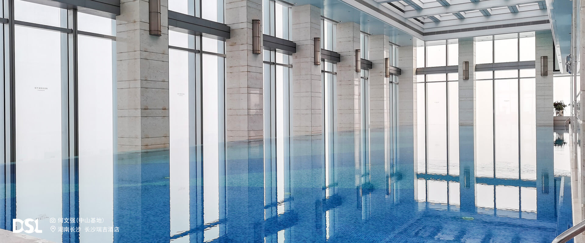 <b>長沙瑞吉酒店</b>