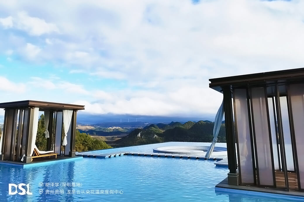 酒店泳池，度假村溫泉