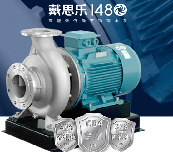 游泳池循環(huán)水泵噪音太大怎么處理？