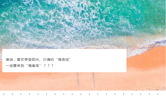 泳池工程,戴思樂(lè)泳池,戴思樂(lè)集團(tuán)