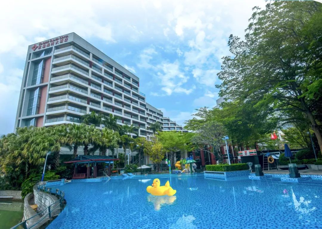 驚艷15年的秘密！大梅沙這家京基海灣酒店，憑什么讓客戶(hù)年年回頭?