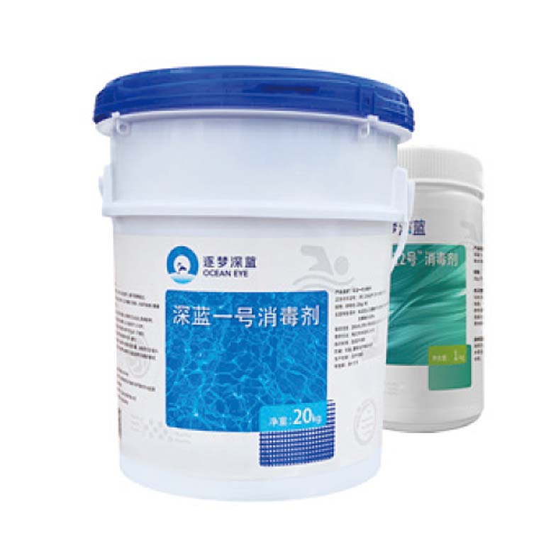 游泳池余氯濃度,游泳池水質(zhì)處理,游泳池余氯