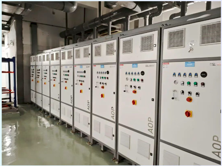 AOP高級氧化設備,AOP高級氧化消毒系統(tǒng),AOP高級氧化消毒系統(tǒng),aop高級氧化設備