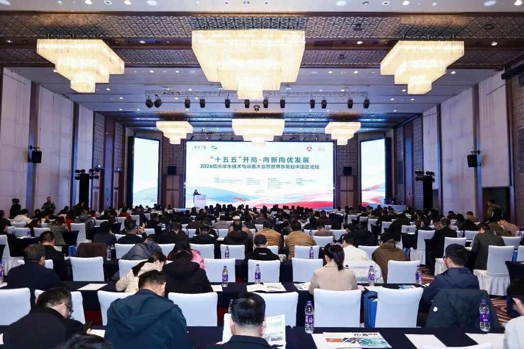 17年蟬聯(lián)！戴思樂榮獲2024-2025年給水排水“行業(yè)名牌”和“突出貢獻(xiàn)企業(yè)”雙獎項(xiàng)