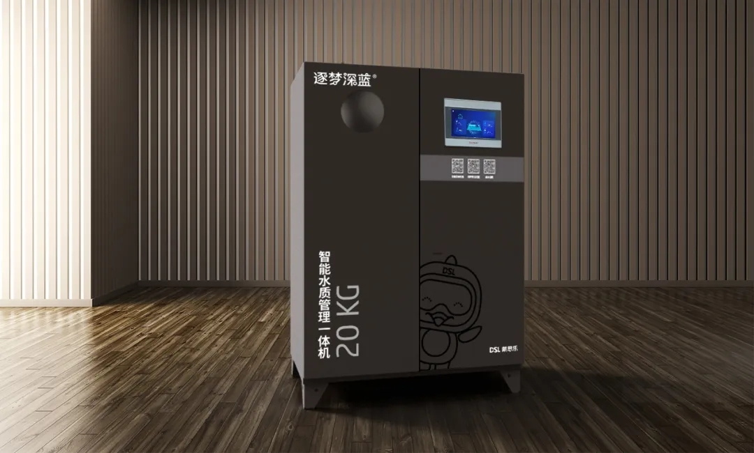 戴思樂游泳池智能監(jiān)投控水質(zhì)管理一體機